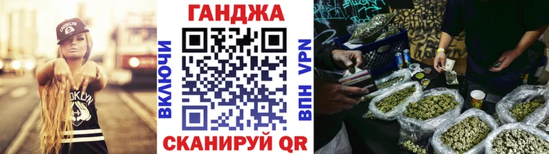 Сколько стоит Приморск Cocaine  КЕТАМИН  ГАШ  A-PVP  hydra ТОР  Мефедрон  Конопля 