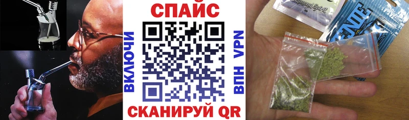 Бутират бутандиол  MEGA ссылки  Приморск  купить наркоту 