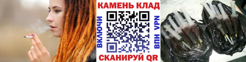 Гашиш Cannabis  наркота  Приморск 
