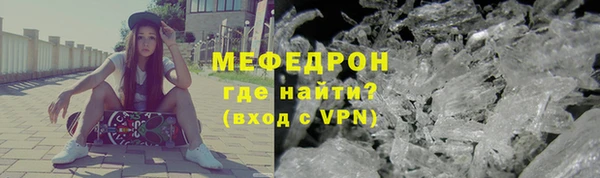 ПСИЛОЦИБИНОВЫЕ ГРИБЫ Наволоки
