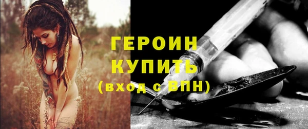 бутик Ладушкин