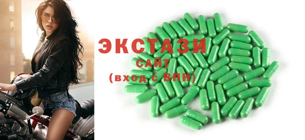 круглые Надым