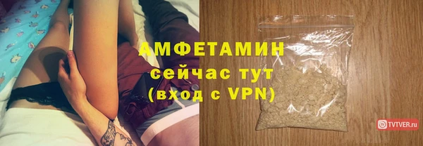 круглые Надым