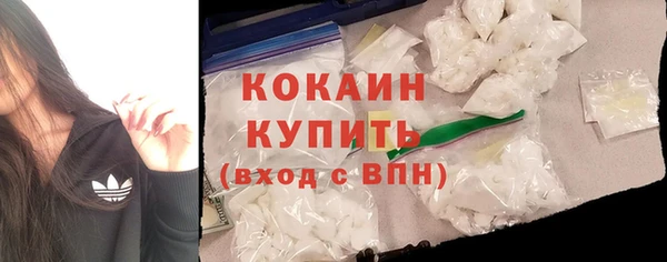 Альфа ПВП Навашино