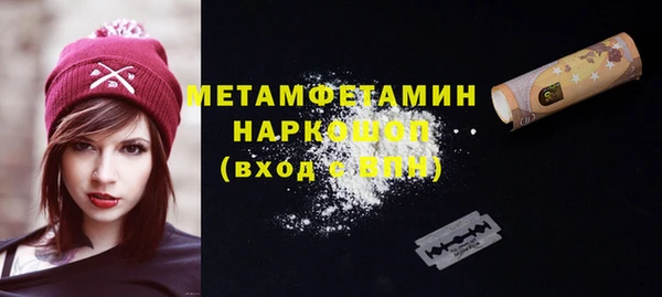 круглые Надым