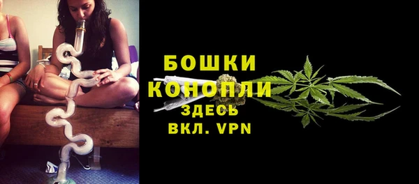 Альфа ПВП Навашино