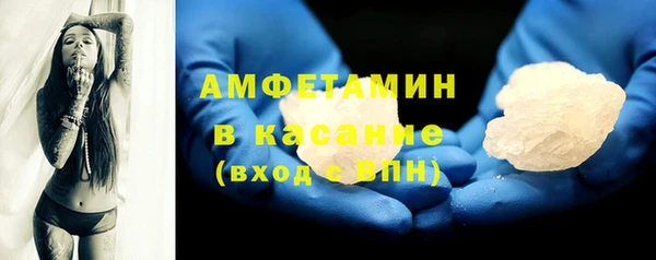 ПСИЛОЦИБИНОВЫЕ ГРИБЫ Наволоки