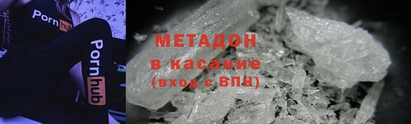 ПСИЛОЦИБИНОВЫЕ ГРИБЫ Наволоки