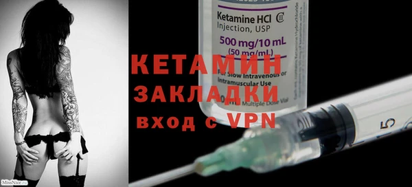 Альфа ПВП Навашино