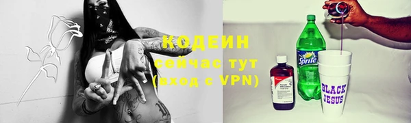 круглые Надым