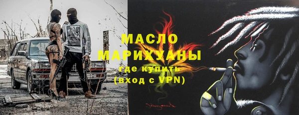 Альфа ПВП Навашино