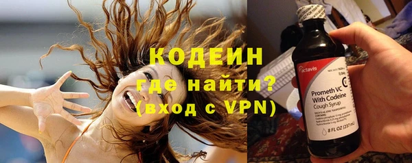 ПСИЛОЦИБИНОВЫЕ ГРИБЫ Наволоки