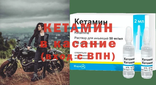 круглые Надым