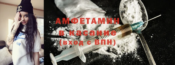 ПСИЛОЦИБИНОВЫЕ ГРИБЫ Наволоки