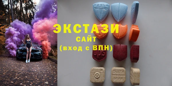 Альфа ПВП Навашино