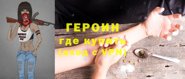круглые Надым