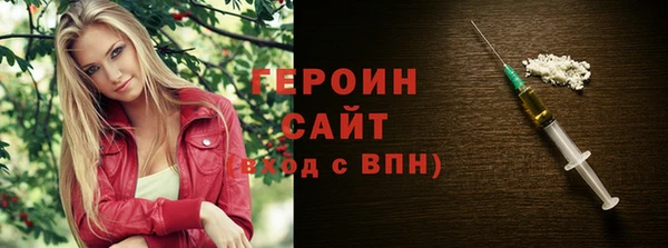круглые Надым