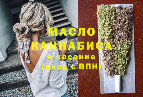 круглые Надым