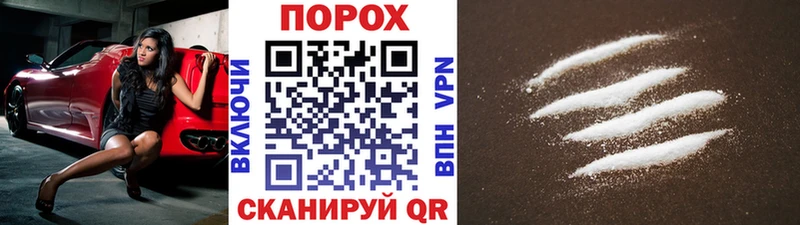 KRAKEN ONION  Приморск  МЕТАМФЕТАМИН мет  сколько стоит 